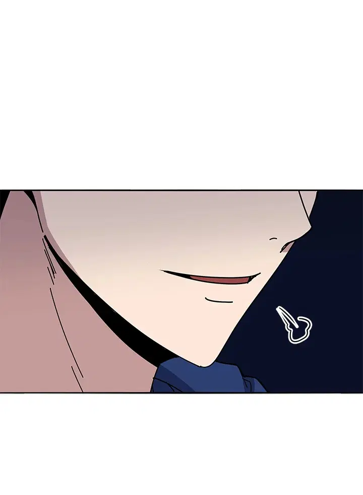 The Descent of the Demonic Master ตอนที่ 153 หน้า 20