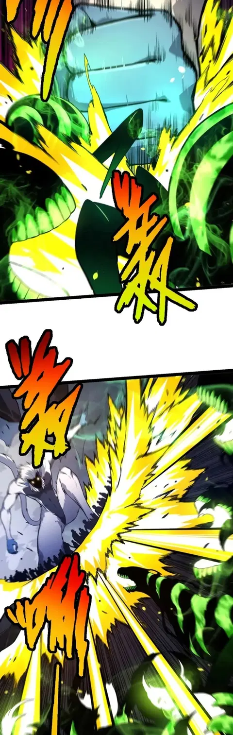 Evolution Begins With A Big Tree ตอนที่ 125 หน้า 8