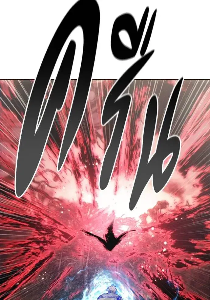 How to Live as a Villain ตอนที่ 142 หน้า 56