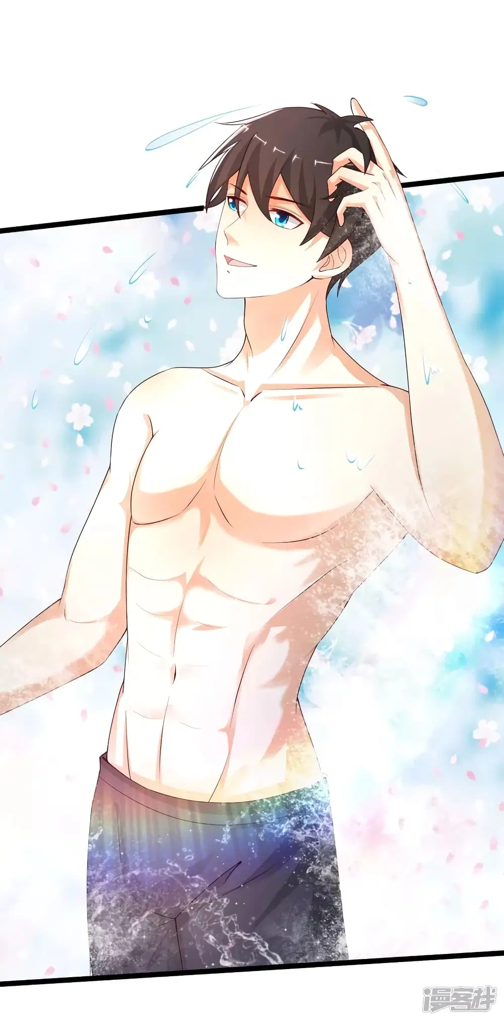 The Strongest Peach Blossom ตอนที่ 236 หน้า 31