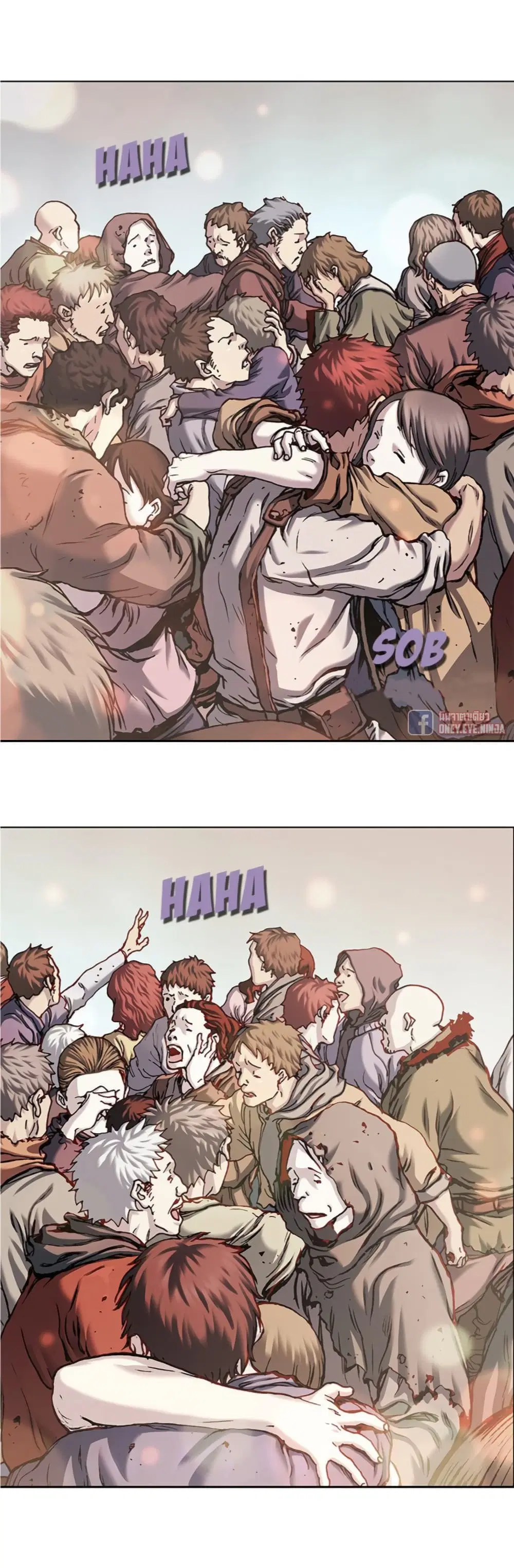 Leviathan ตอนที่ 97 หน้า 6