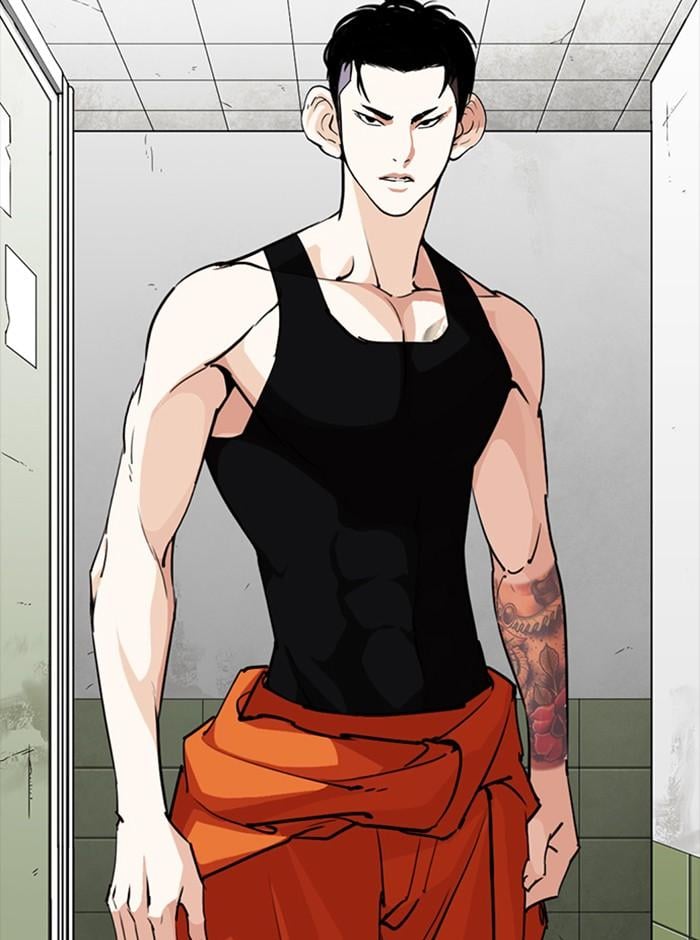 Lookism ตอนที่ 253 หน้า 112
