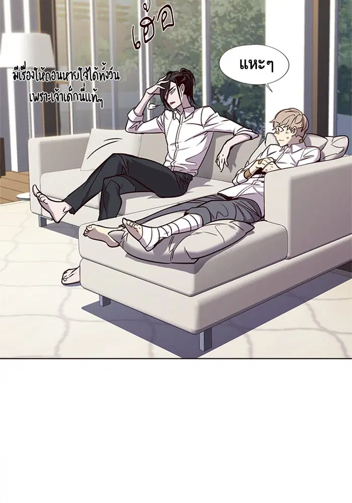 Eleceed ตอนที่ 15 หน้า 65