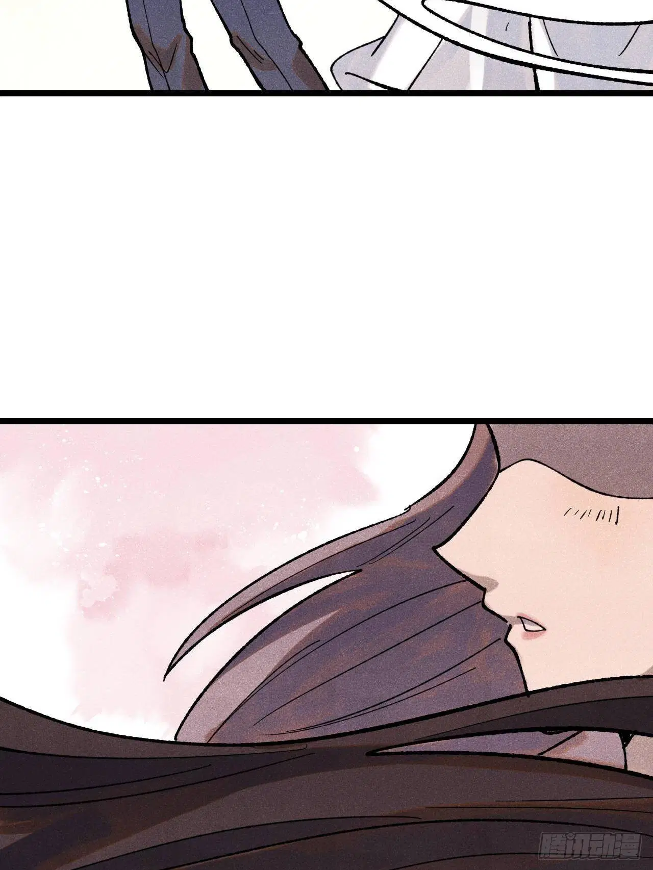 All Hail the Sect Leader ตอนที่ 340 หน้า 16