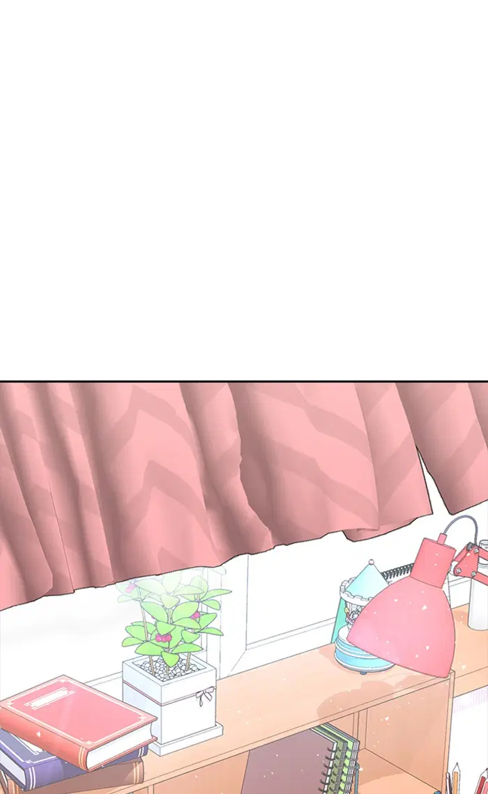 Random Chat ตอนที่ 234 หน้า 110