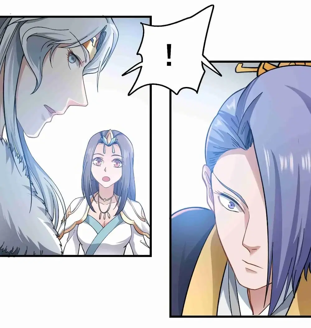Super Warrior in Another World ตอนที่ 59 หน้า 13