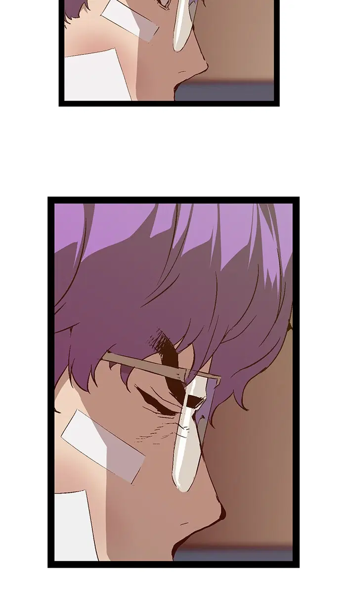 Weak Hero ตอนที่ 90 หน้า 9