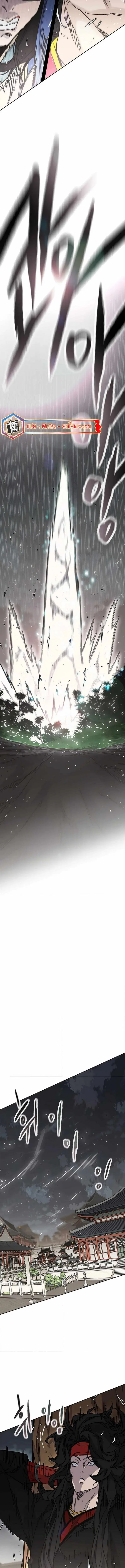The Undefeatable Swordsman ตอนที่ 226 หน้า 13