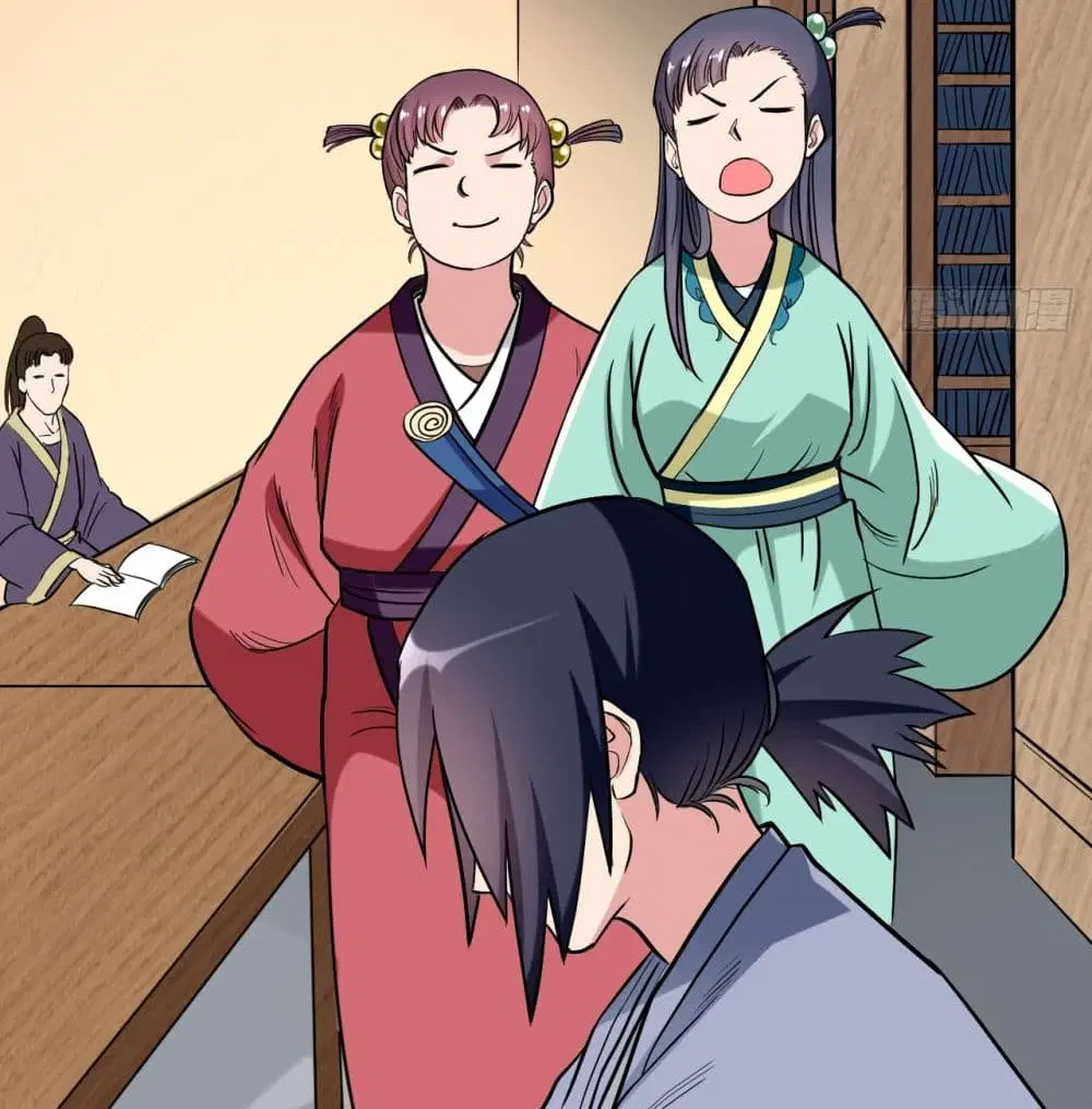 My Disciples Harem is Immortal ตอนที่ 43 หน้า 14