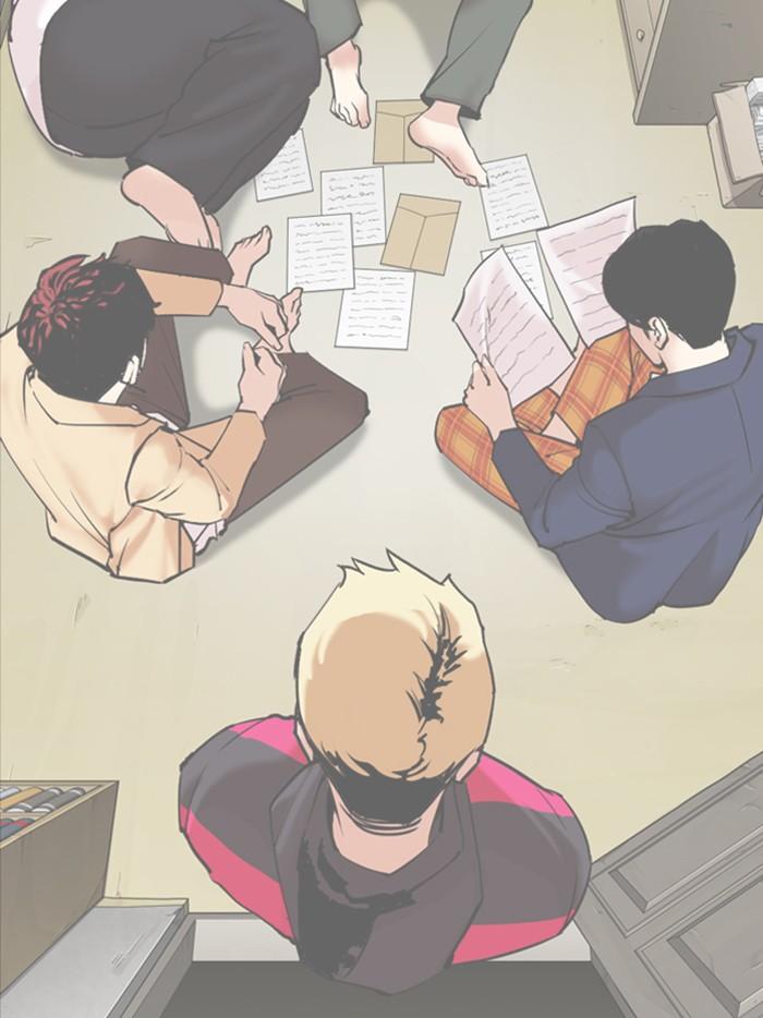 Lookism ตอนที่ 359 หน้า 65