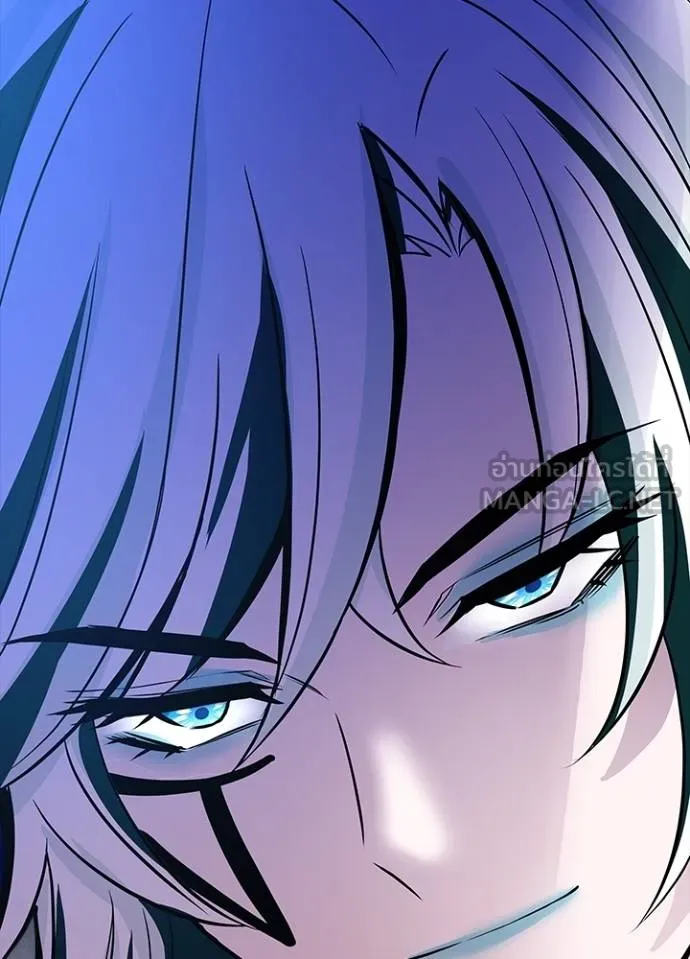 Villain to Kill ตอนที่ 166 หน้า 65