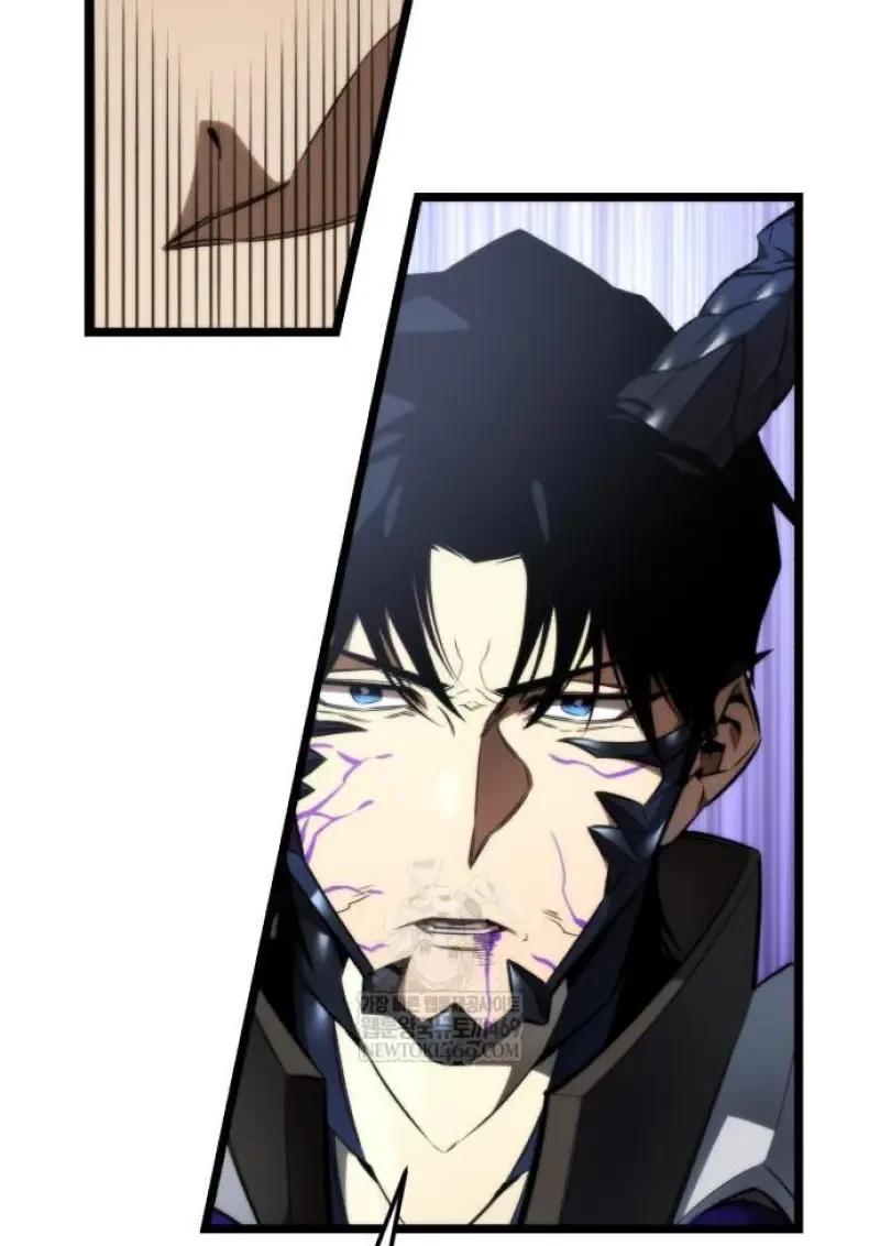 Reincarnator ผู้หวนคืน ตอนที่ 121 หน้า 56