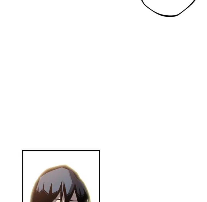 SuperNova ตอนที่ 52 หน้า 42