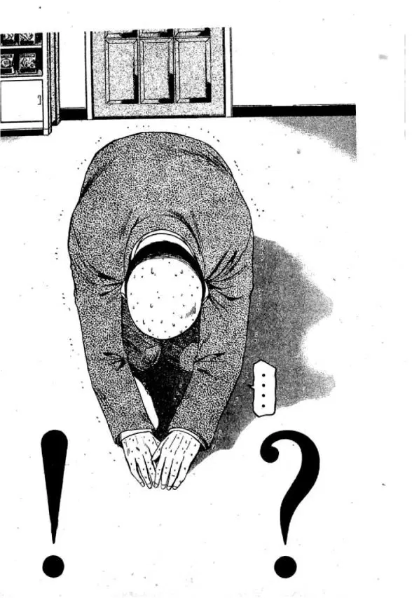 GTO : Great Teacher Onizuka ตอนที่ 38 หน้า 11