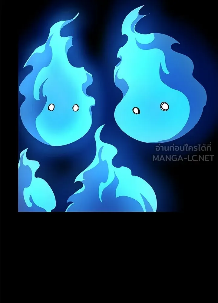 Night of the Ogre ตอนที่ 126 หน้า 168