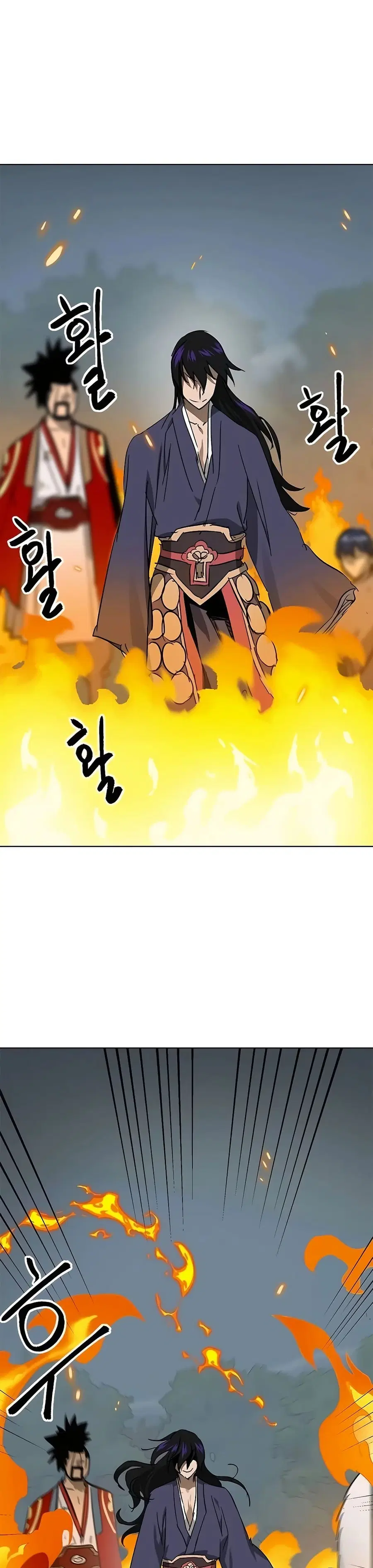 Infinite Level Up In Murim ตอนที่ 212 หน้า 12