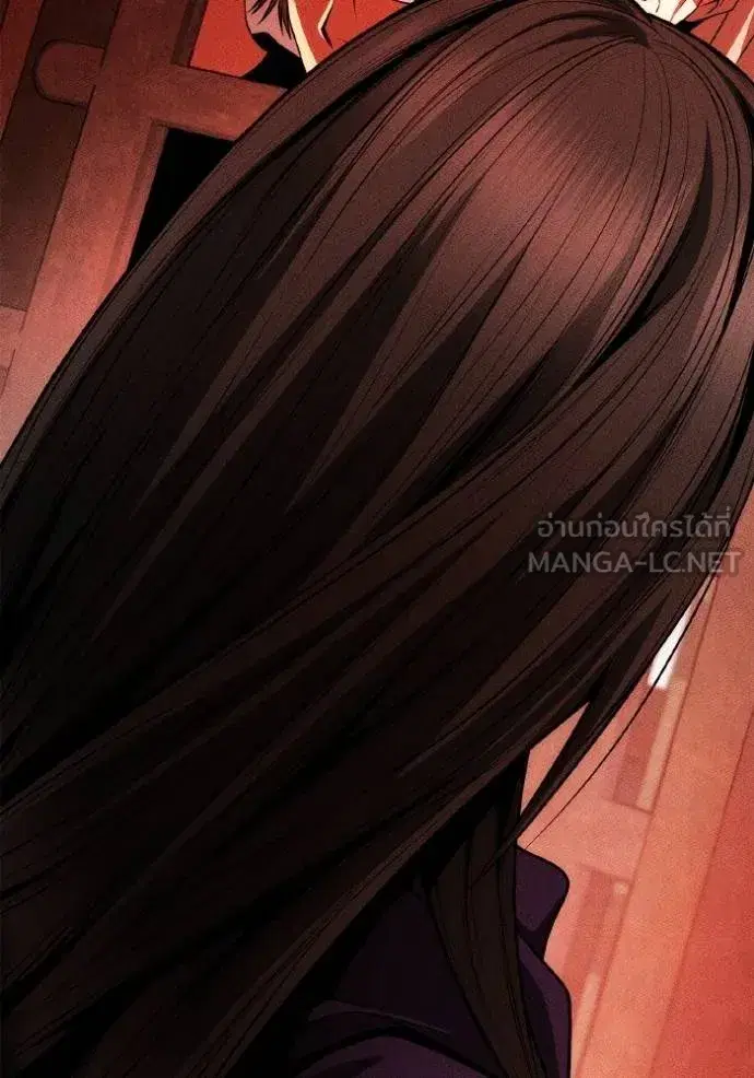 I Am the Queen in This Life ตอนที่ 123 หน้า 63