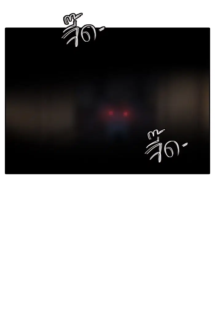 Tower of God ตอนที่ 356 หน้า 40