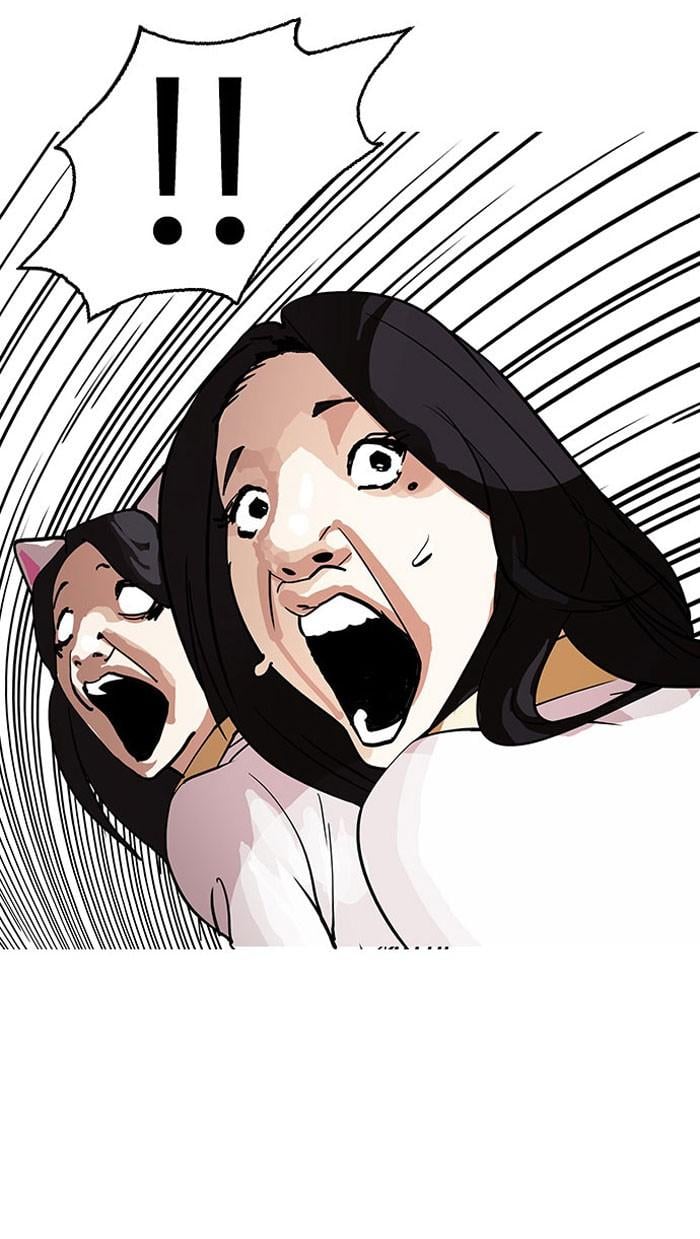 Lookism ตอนที่ 145 หน้า 95