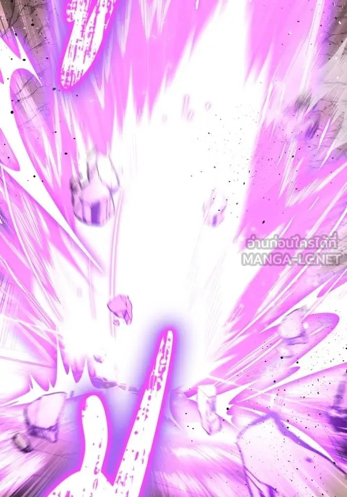 Superhuman Battlefield เกมของยอดมนุษย์ ตอนที่ 140 หน้า 58