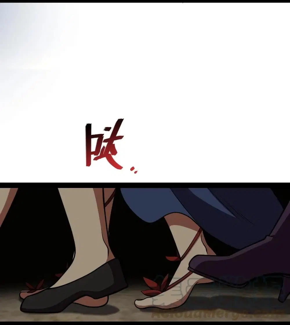 The Martial Emperor’s Life After Seclusion ตอนที่ 112 หน้า 16