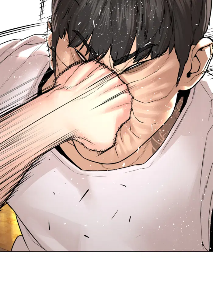 How to Fight ตอนที่ 142 หน้า 133