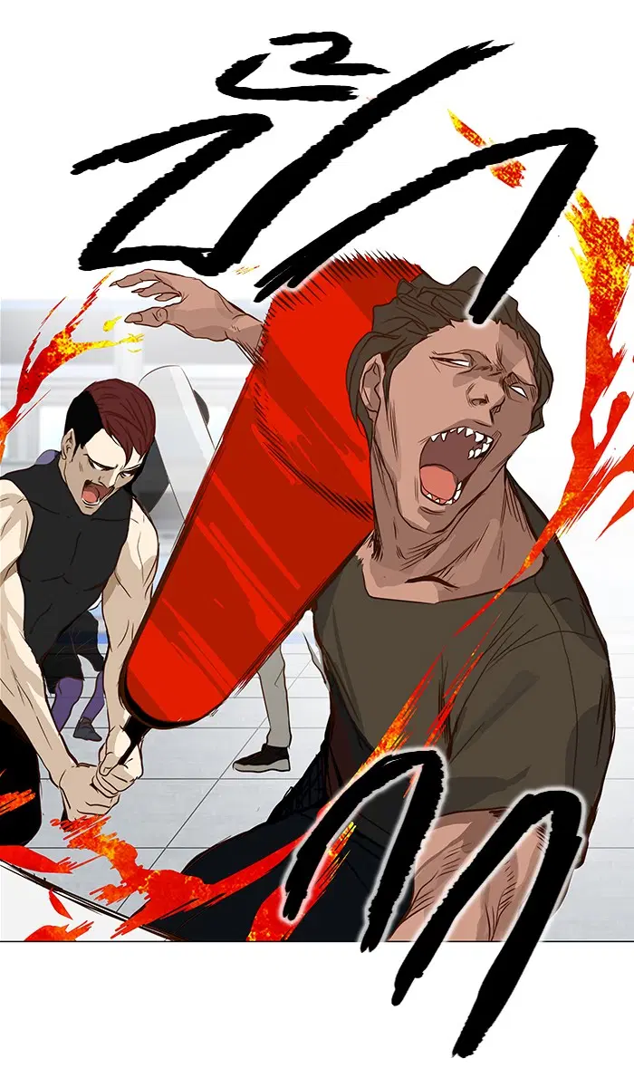 Tower of God ตอนที่ 151 หน้า 16