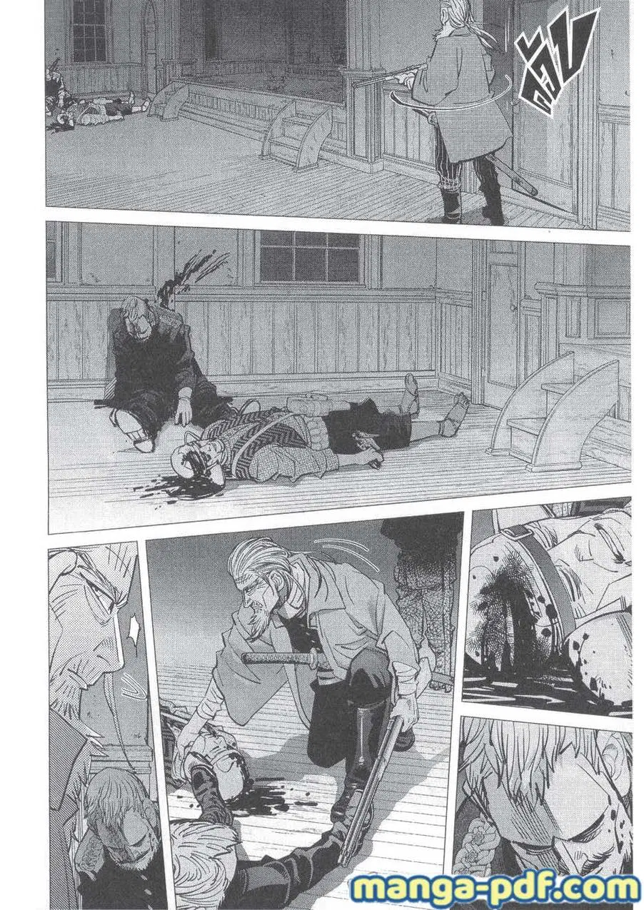 Golden Kamuy ตอนที่ 134 หน้า 17