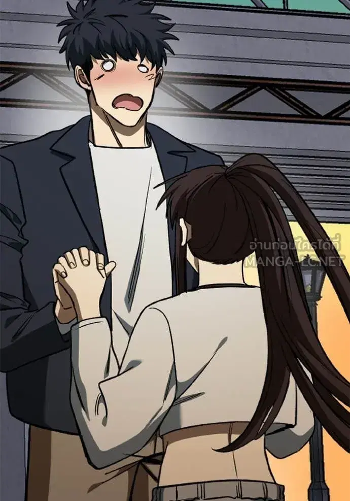 King of the Octagon ตอนที่ 192 หน้า 103