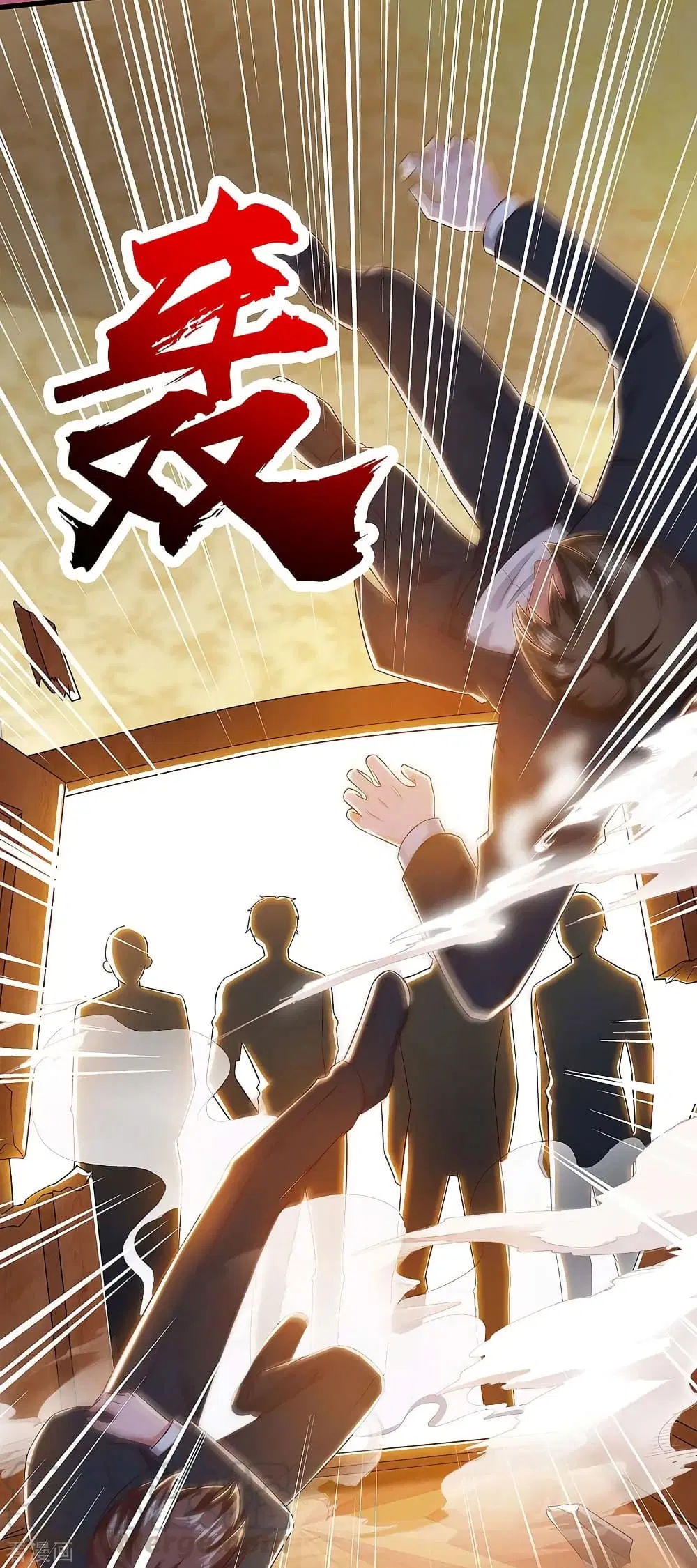 Rebirth Abandoned Less Return ตอนที่ 121 หน้า 11