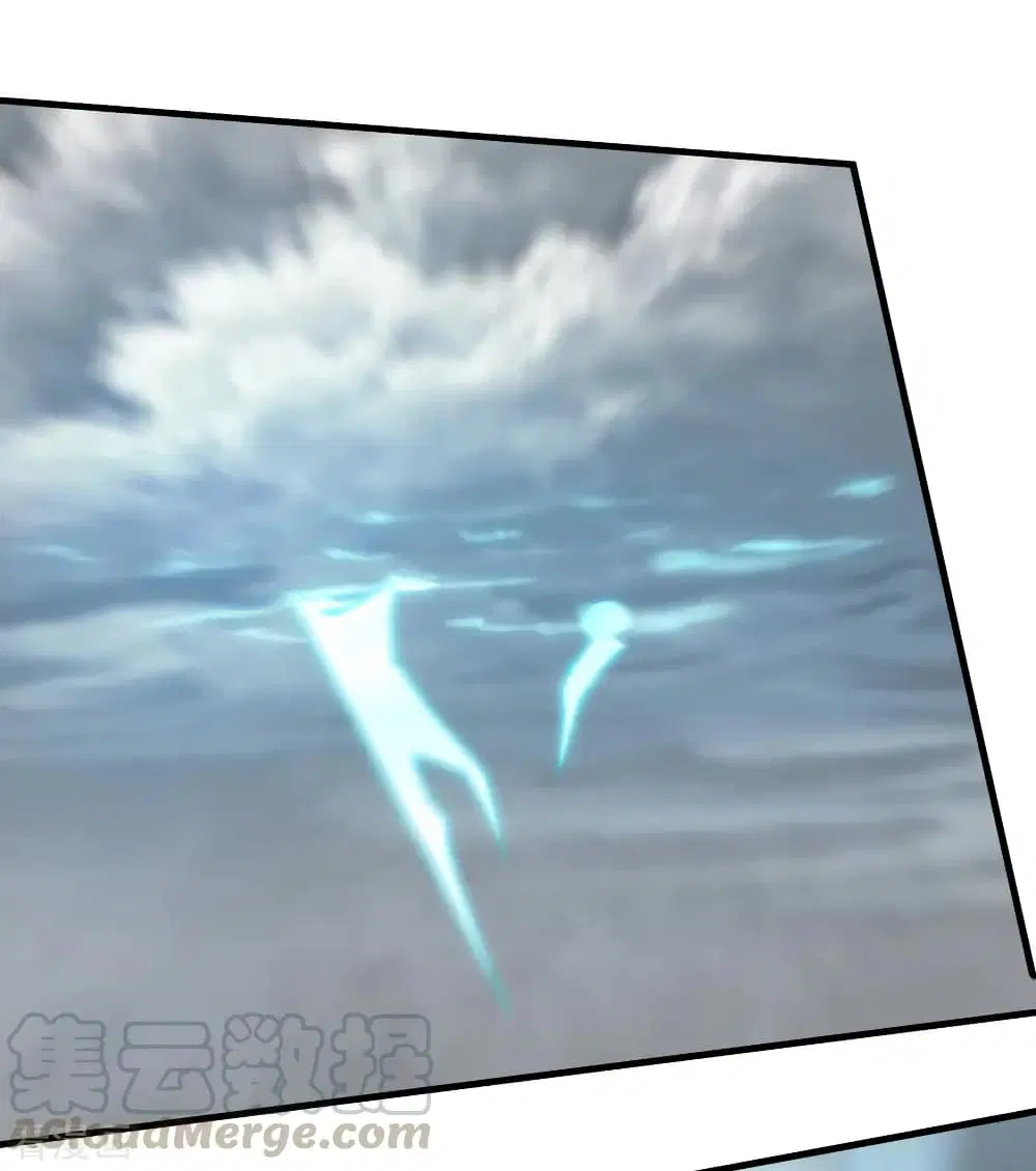 Matchless Emperor ตอนที่ 31 หน้า 17