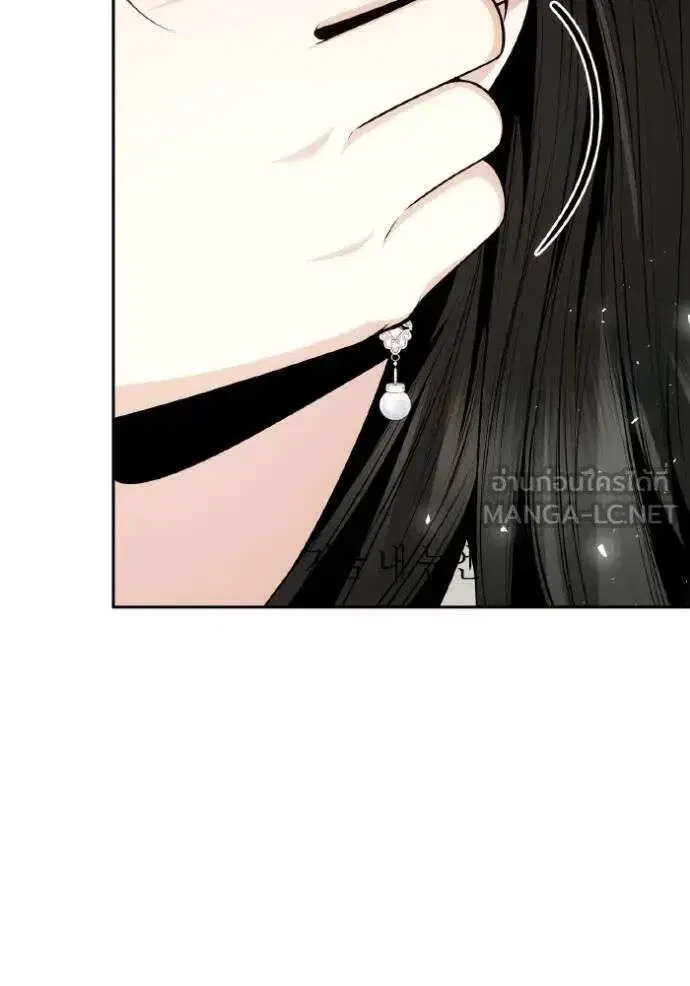 Sister I Am the Queen in This Life ตอนที่ 140 หน้า 128