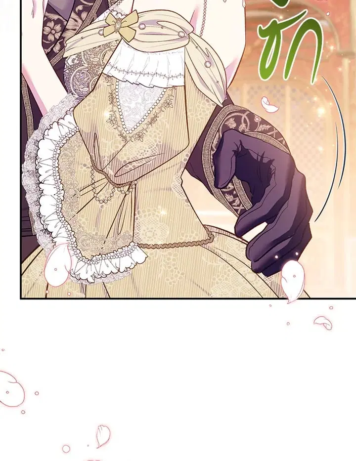 The Villain’s Match Is Too Perfect – คู่ดูตัวของนางร้ายเพอร์เฟกต์เกินไป ตอนที่ 64 หน้า 54