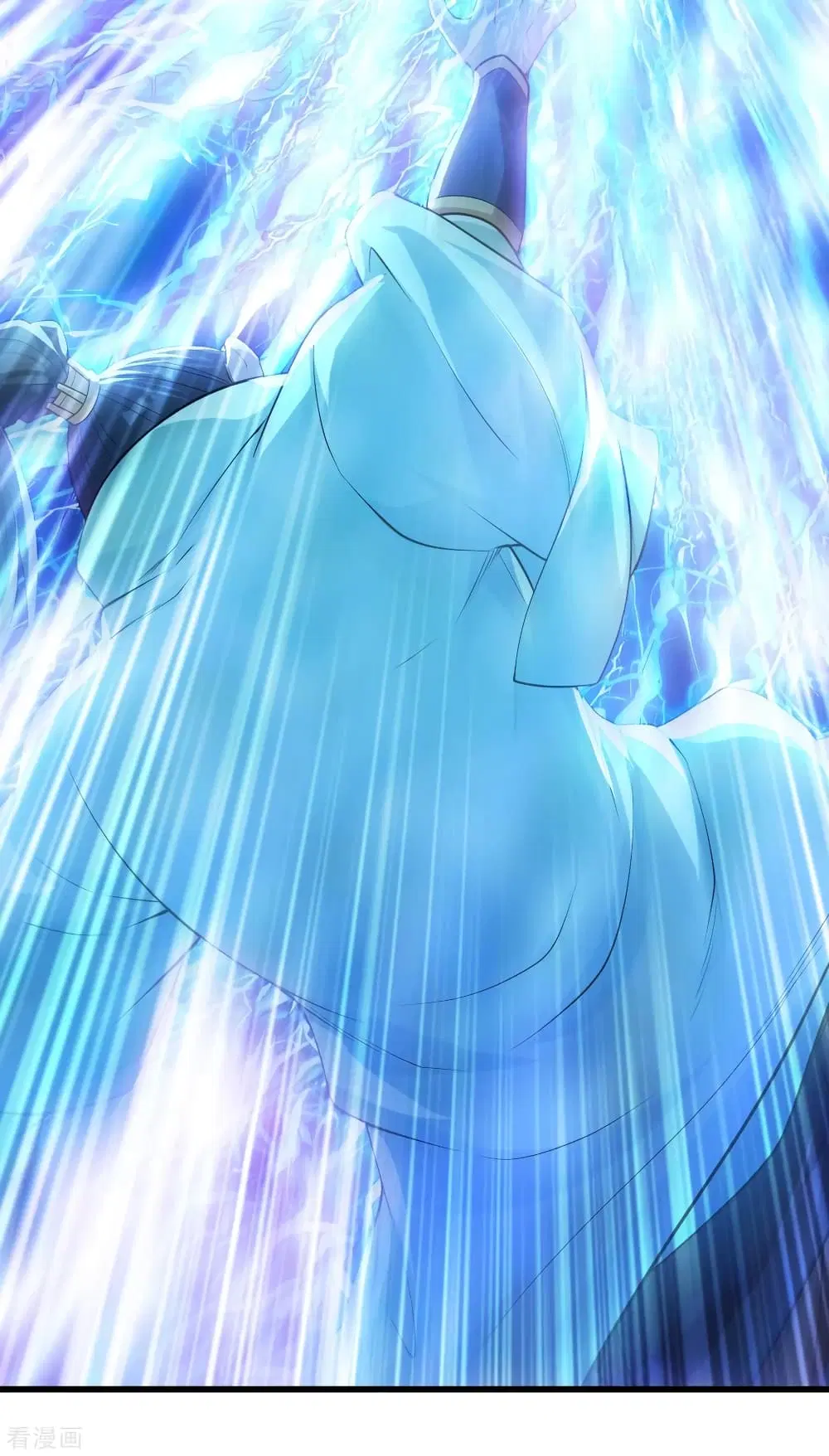 Matchless Emperor ตอนที่ 171 หน้า 8