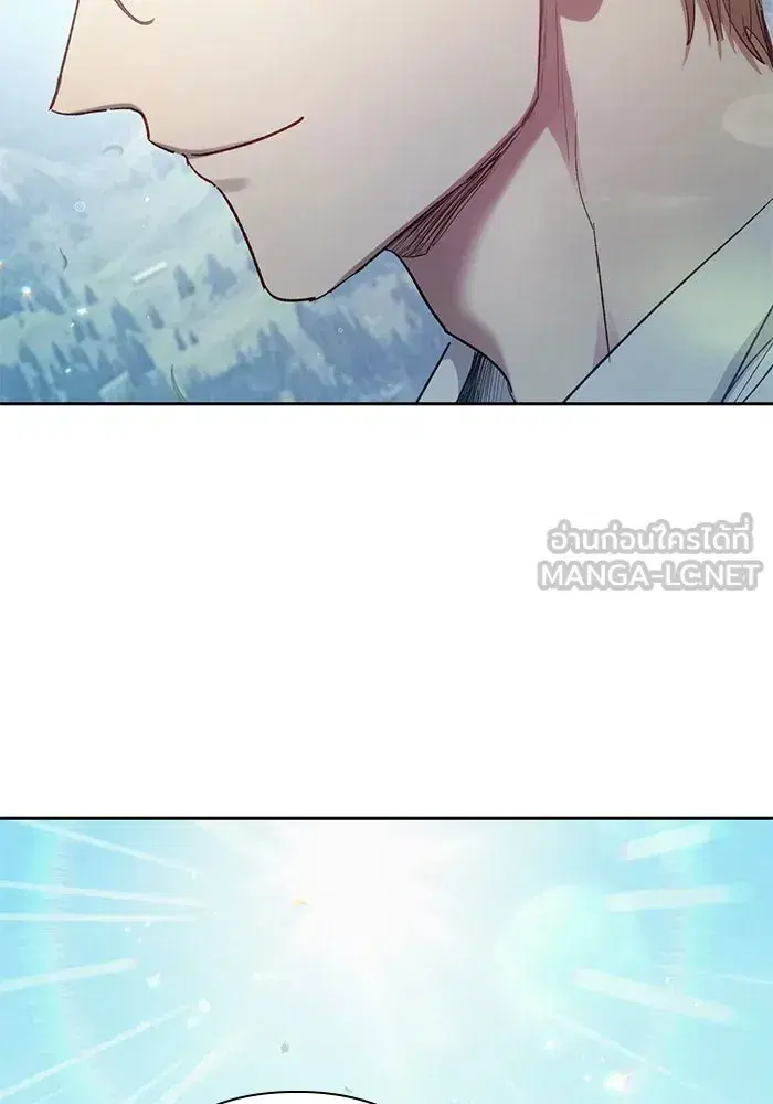 The S-Classes That I Raised (My S-Class Hunters) ตอนที่ 134 หน้า 48