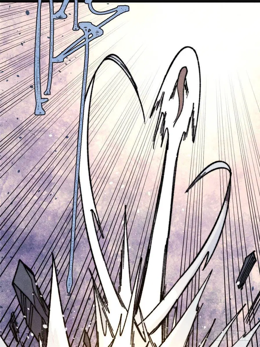 All Hail the Sect Leader ตอนที่ 386 หน้า 11