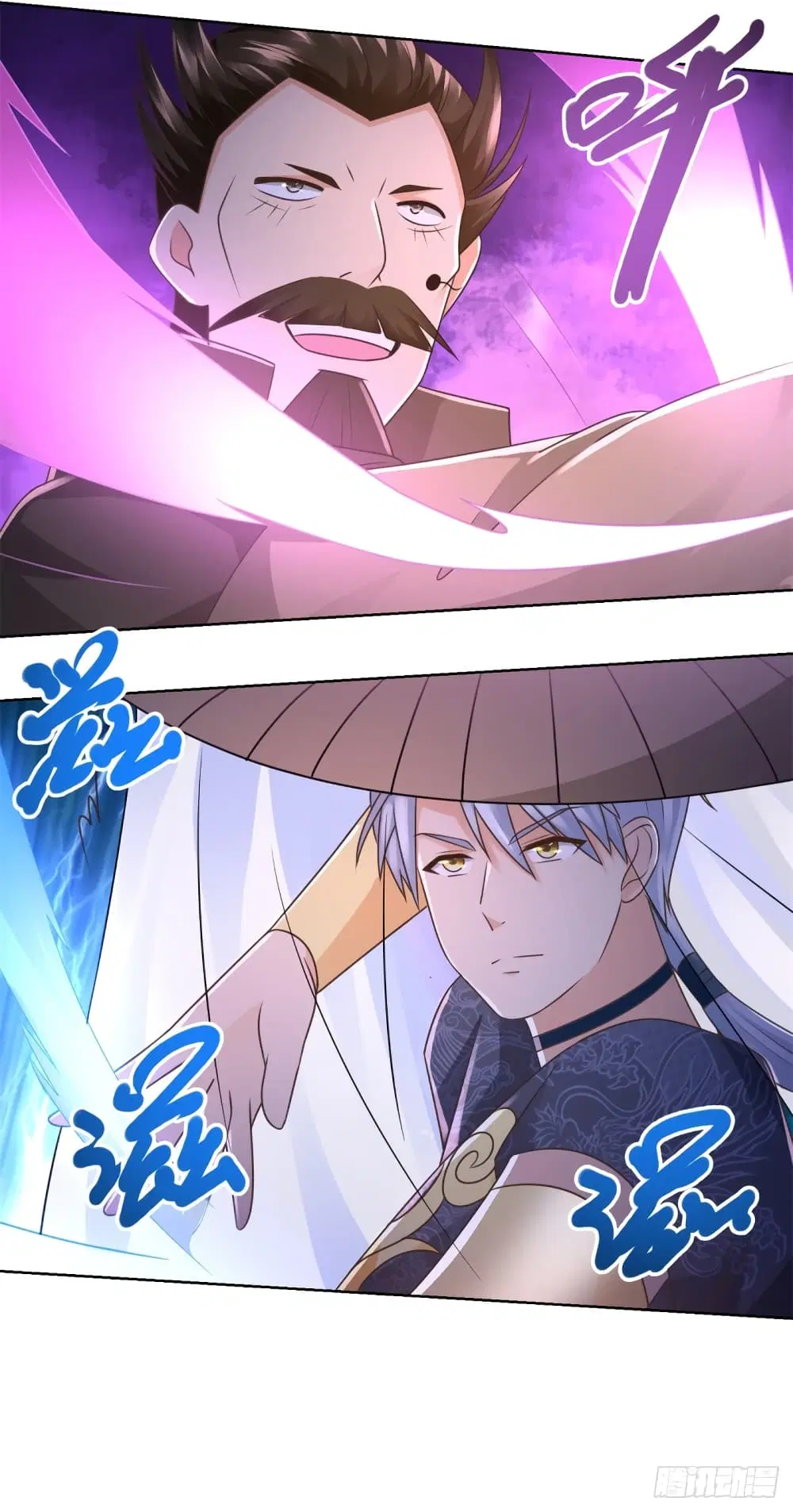Zhi Zun Chong Sheng ตอนที่ 118 หน้า 23