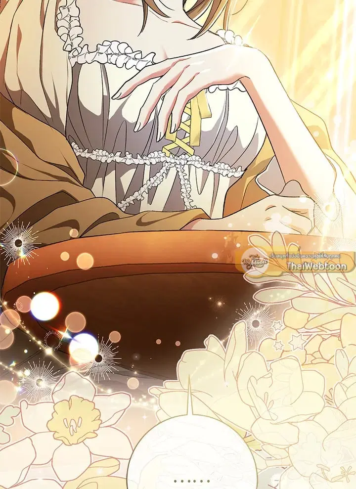The Villain’s Match Is Too Perfect – คู่ดูตัวของนางร้ายเพอร์เฟกต์เกินไป ตอนที่ 50 หน้า 39