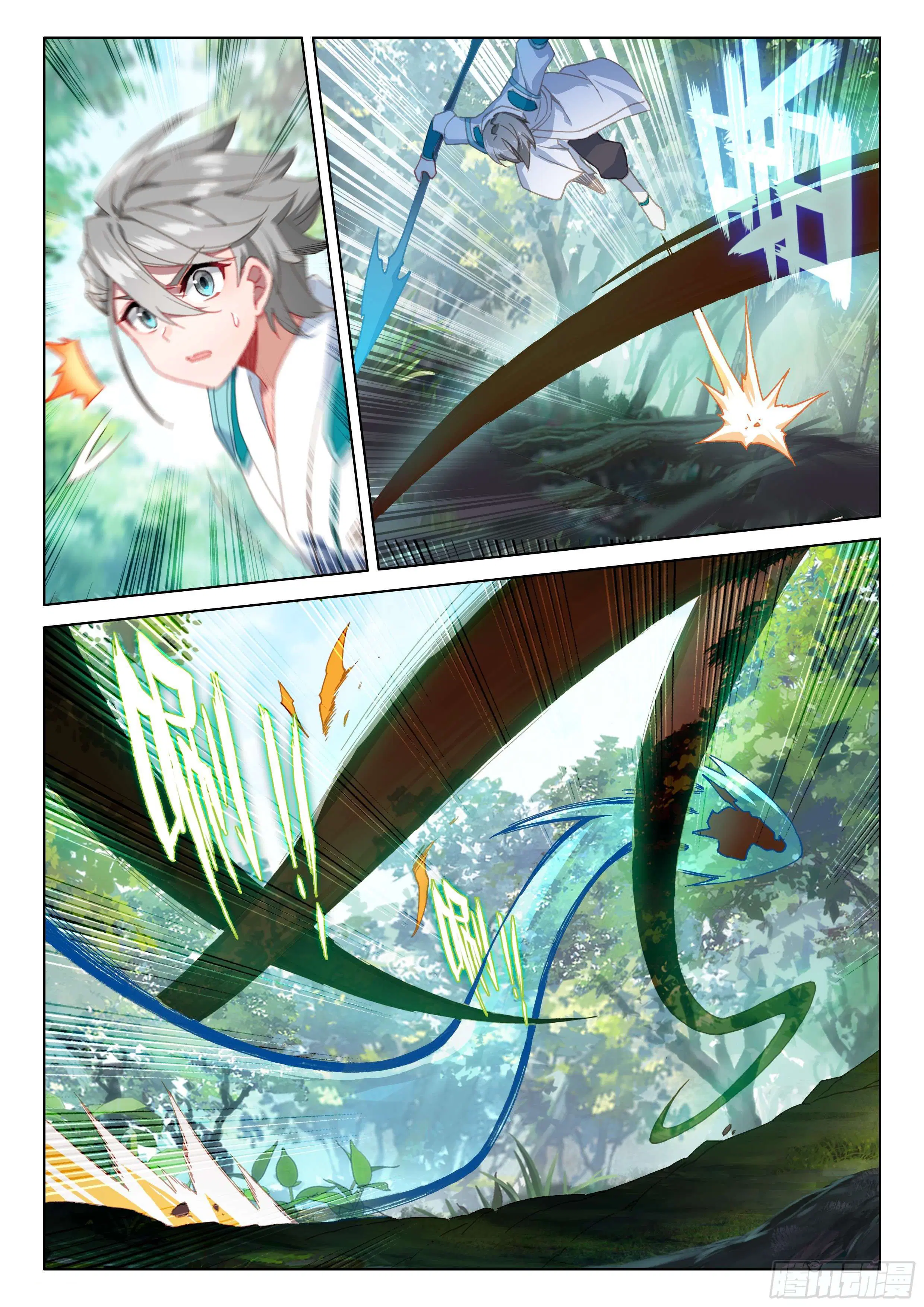 Douluo Dalu IV: Zhongji Douluo ตอนที่ 123 หน้า 15