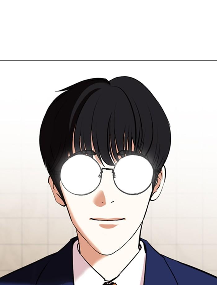 Lookism ตอนที่ 350 หน้า 201