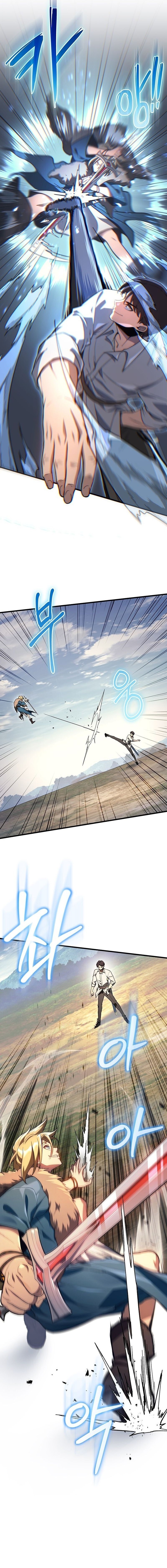The Return of Apocalypses Tyrant การกลับมาของทรราชแห่งวันสิ้นโลก ตอนที่ 33 หน้า 12
