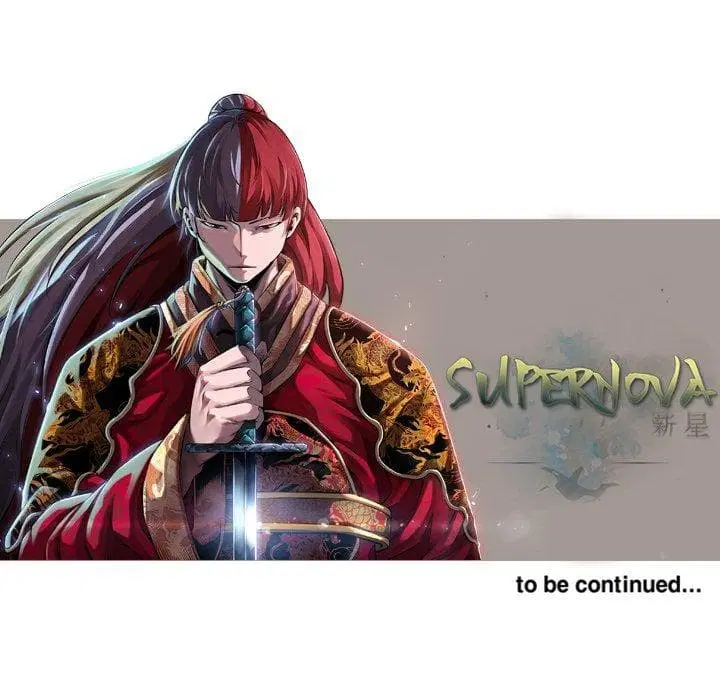 SuperNova ตอนที่ 95 หน้า 94
