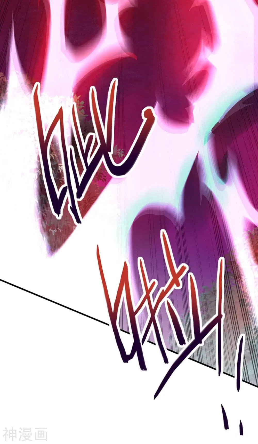 Return of Divine Emperor ตอนที่ 141 หน้า 31
