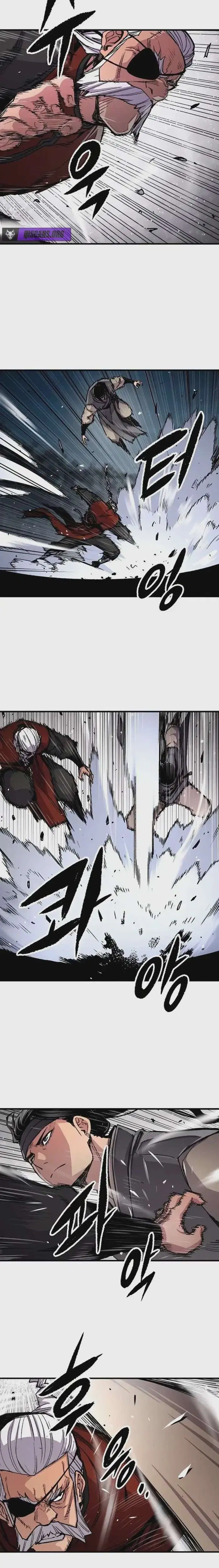 Reborn As The Heavenly Demon ตอนที่ 106 หน้า 5