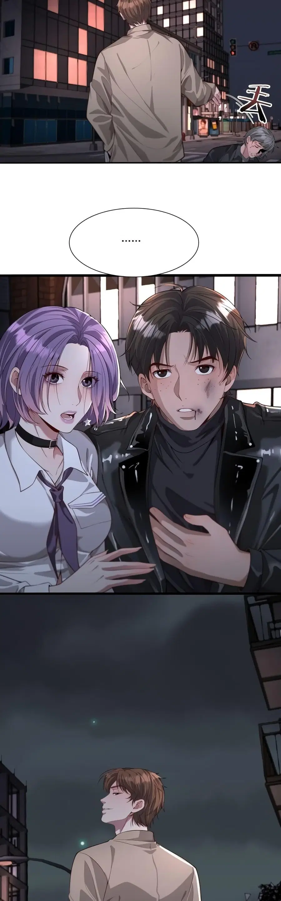 i’m stuck on the same day for a thousand years ตอนที่ 57 หน้า 26