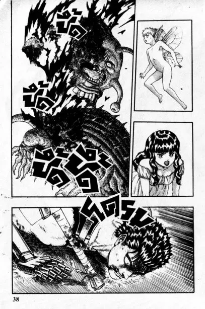 Berserk ตอนที่ 6 หน้า 36