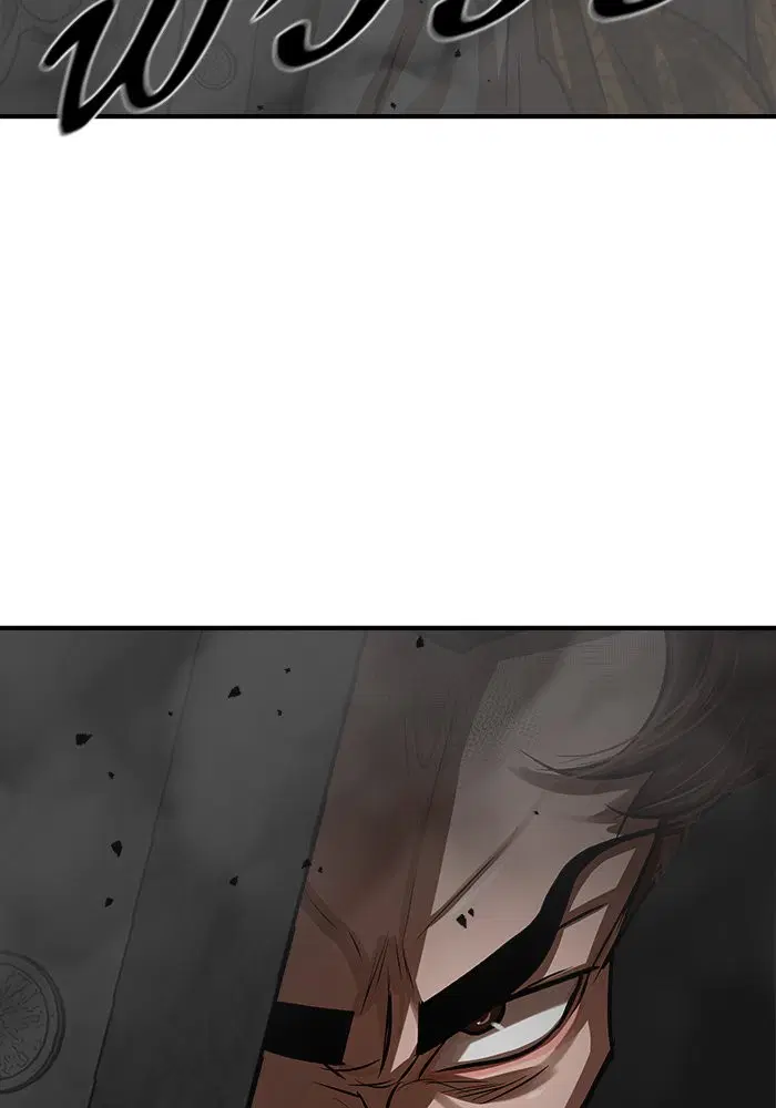Escort Warrior ตอนที่ 220 หน้า 92