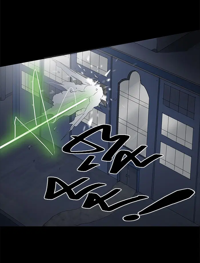 Tower of God ตอนที่ 140 หน้า 55
