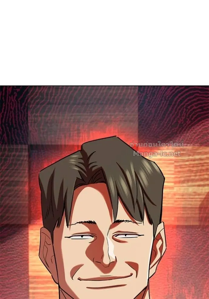 Reborn Rich ตอนที่ 186 หน้า 140