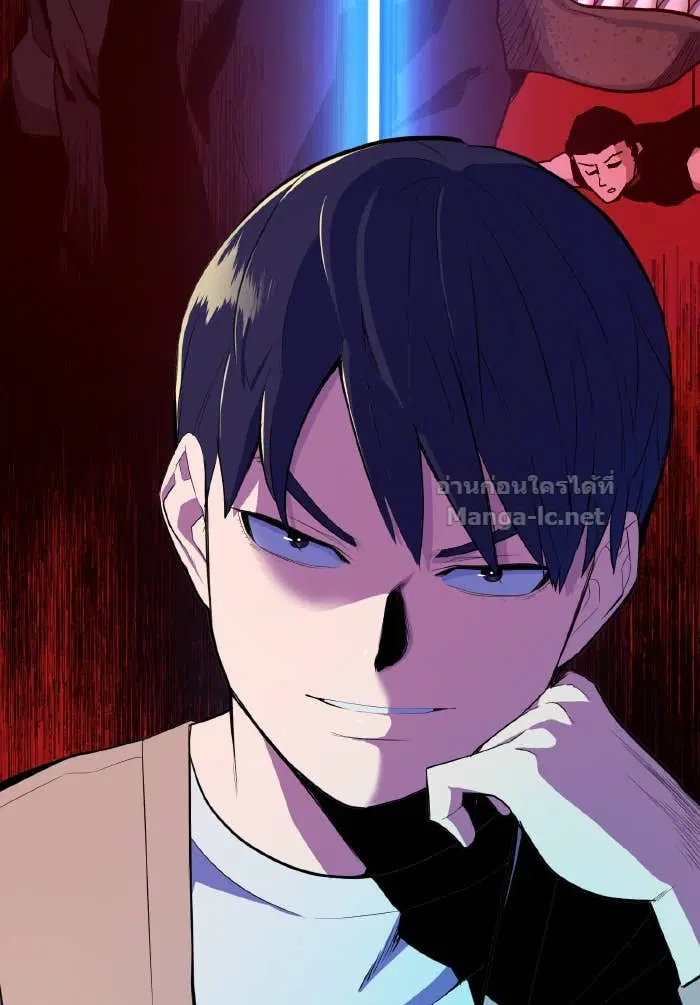 Reborn Rich ตอนที่ 10 หน้า 66